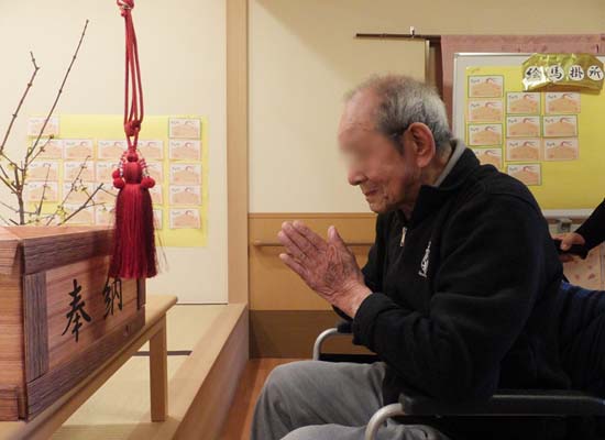 初詣