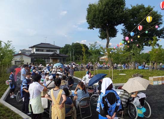 納涼祭