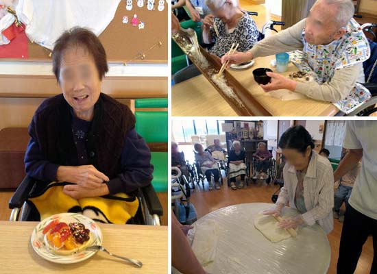 調理レク・食事レク